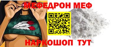 mdpv Кандалакша