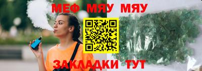 MDMA Premium VHQ Канаш