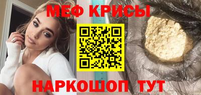 MDMA Premium VHQ Канаш