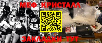 mdpv Кандалакша