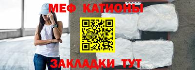mdpv Кандалакша