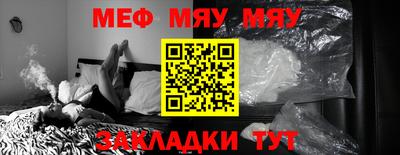 Альфа ПВП Камышлов