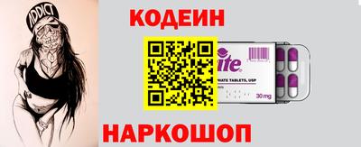 скорость Кинель