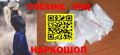 Альфа ПВП Камышлов