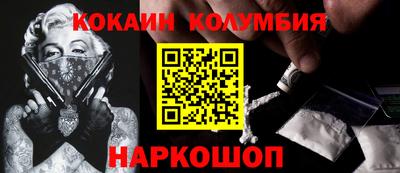 альфа пвп Кимры