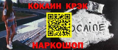 Альфа ПВП Камышлов