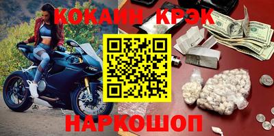 таблы Кингисепп