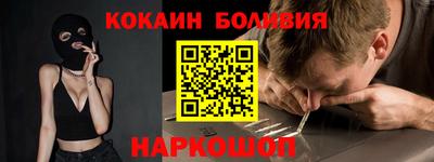 скорость Кинель