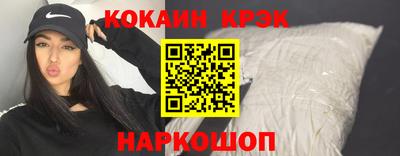 Альфа ПВП Камышлов