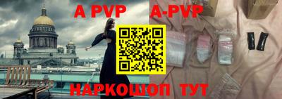 mdpv Кандалакша