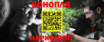 MDMA Premium VHQ Канаш