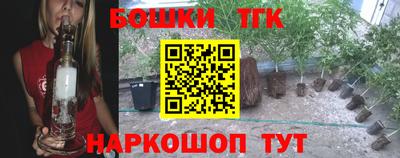 MDMA Premium VHQ Канаш