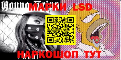 MDMA Premium VHQ Канаш
