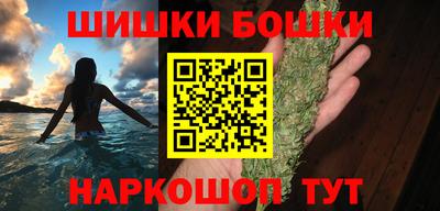 Альфа ПВП Камышлов