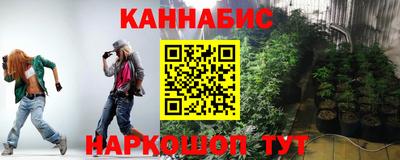 mdpv Кандалакша