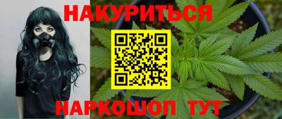таблы Кингисепп