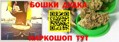MDMA Premium VHQ Канаш