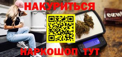 MDMA Premium VHQ Канаш