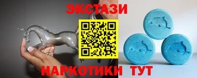 MDMA Premium VHQ Канаш