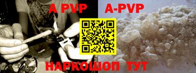 mdpv Кандалакша