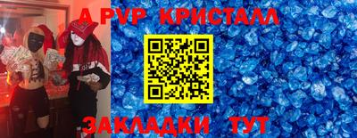 MDMA Premium VHQ Канаш