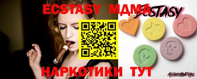 mdpv Кандалакша