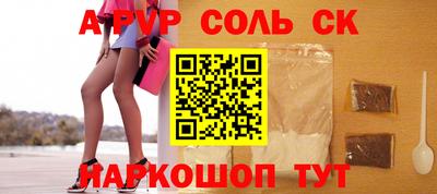 MDMA Premium VHQ Канаш