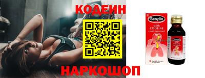 MDMA Premium VHQ Канаш