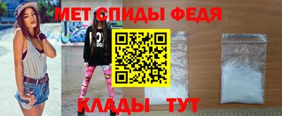 MDMA Premium VHQ Канаш