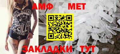 mdpv Кандалакша
