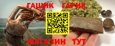 MDMA Premium VHQ Канаш