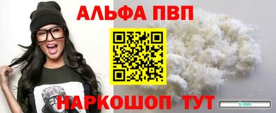 скорость Кинель