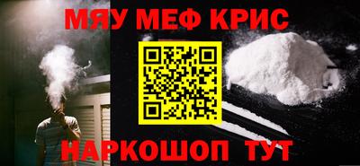 Альфа ПВП Камышлов