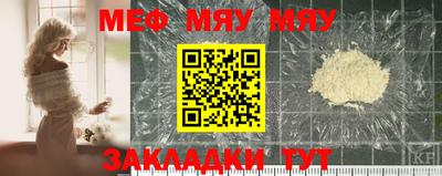 mdpv Кандалакша