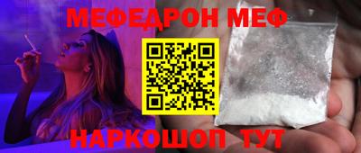 скорость Кинель